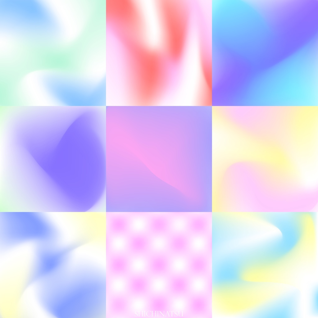 🌈無料配布🌈グラデーション素材セット