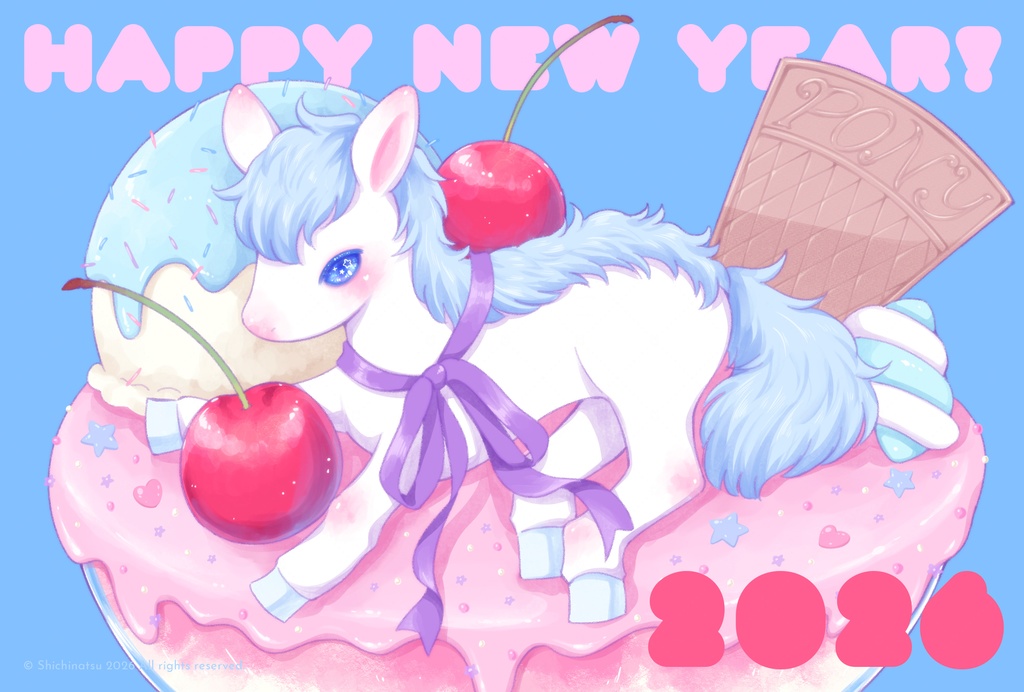 無料配布💖2026年賀状