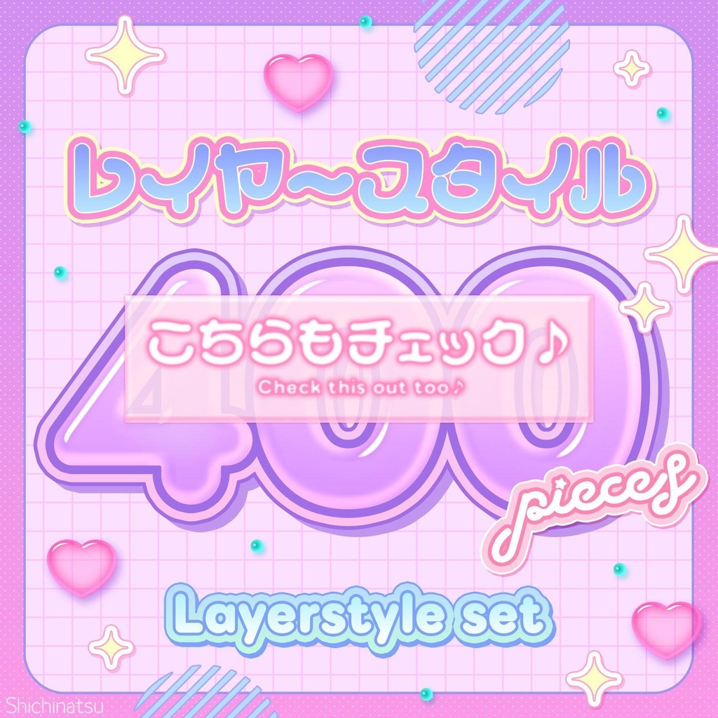 ã倧容éð³ð¥ããã¶ã€ã³çŽ æ4400ç¹ã»ããããã¯ã¿ãŒçŽ æã