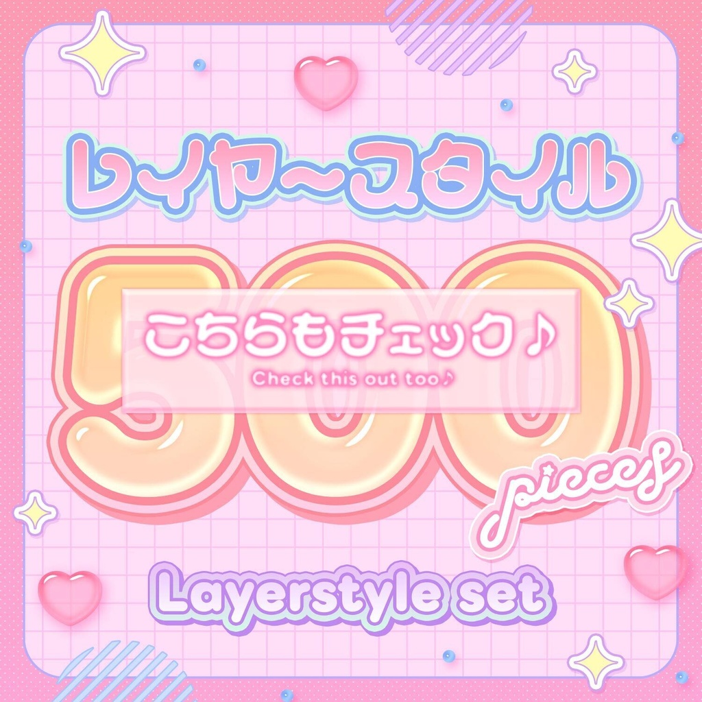 ã倧容éð³ð¥ããã¶ã€ã³çŽ æ5750ç¹ã»ããããã¯ã¿ãŒçŽ æã