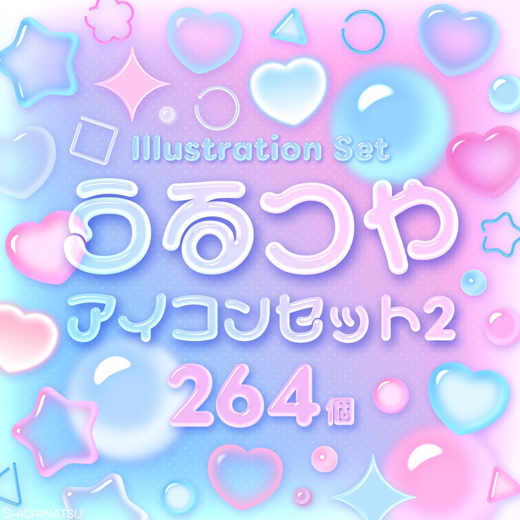 ã倧容éð³ð¥ããã¶ã€ã³çŽ æ4400ç¹ã»ããããã¯ã¿ãŒçŽ æã