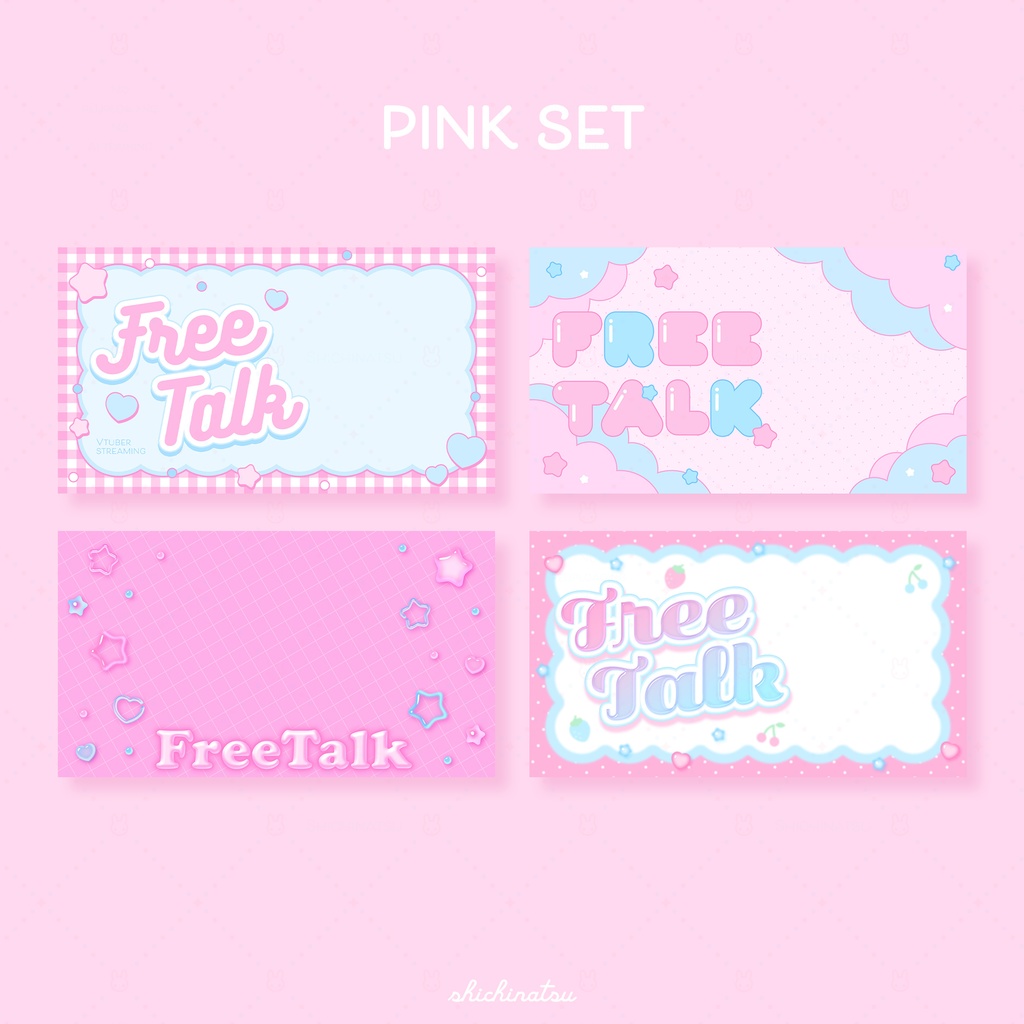 【カラバリ全12色】ゆめかわポップ💞Vtuber雑談サムネイル素材🎀【4種セット】