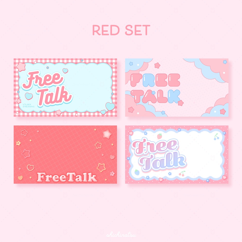 【カラバリ全12色】ゆめかわポップ💞Vtuber雑談サムネイル素材🎀【4種セット】