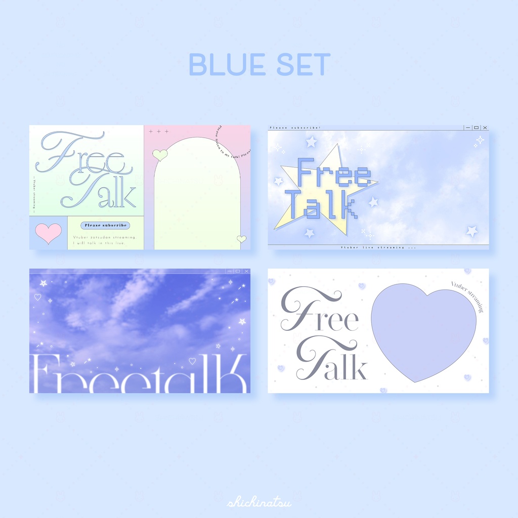 【カラバリ全12色】ゆめかわドリーム💞Vtuber雑談サムネイル素材🎀【4種セット】