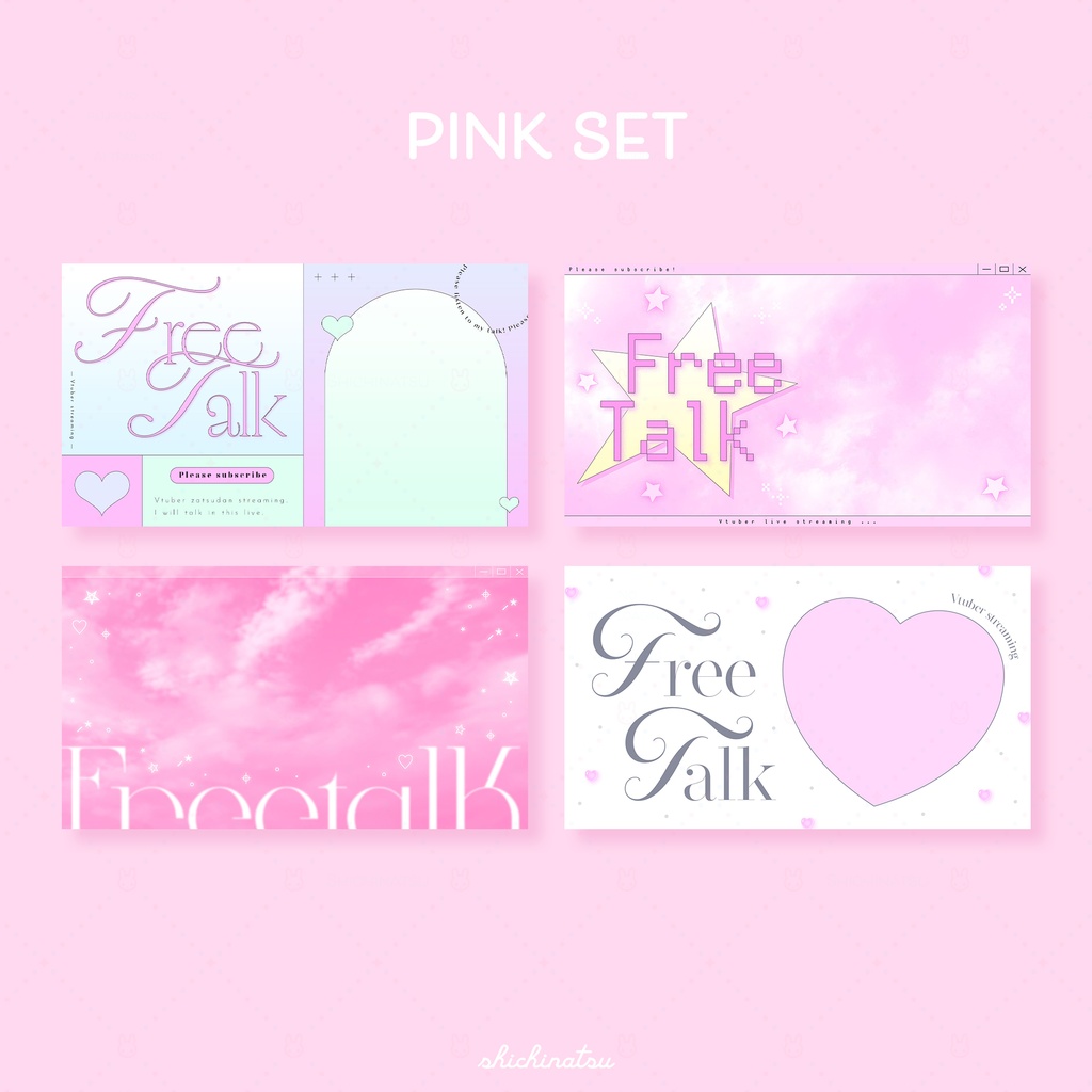 【カラバリ全12色】ゆめかわドリーム💞Vtuber雑談サムネイル素材🎀【4種セット】