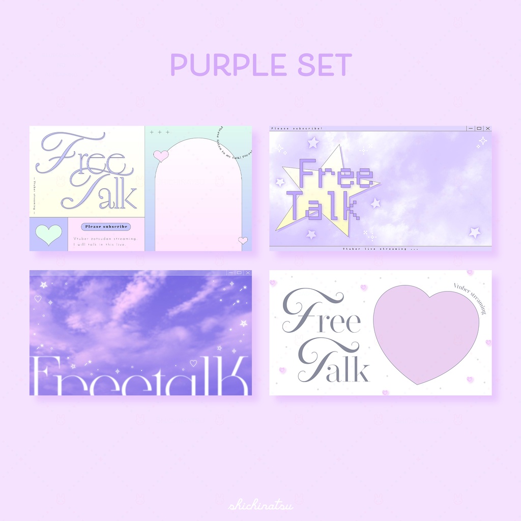 【カラバリ全12色】ゆめかわドリーム💞Vtuber雑談サムネイル素材🎀【4種セット】