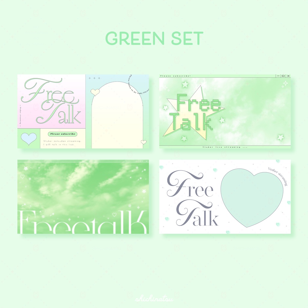 【カラバリ全12色】ゆめかわドリーム💞Vtuber雑談サムネイル素材🎀【4種セット】