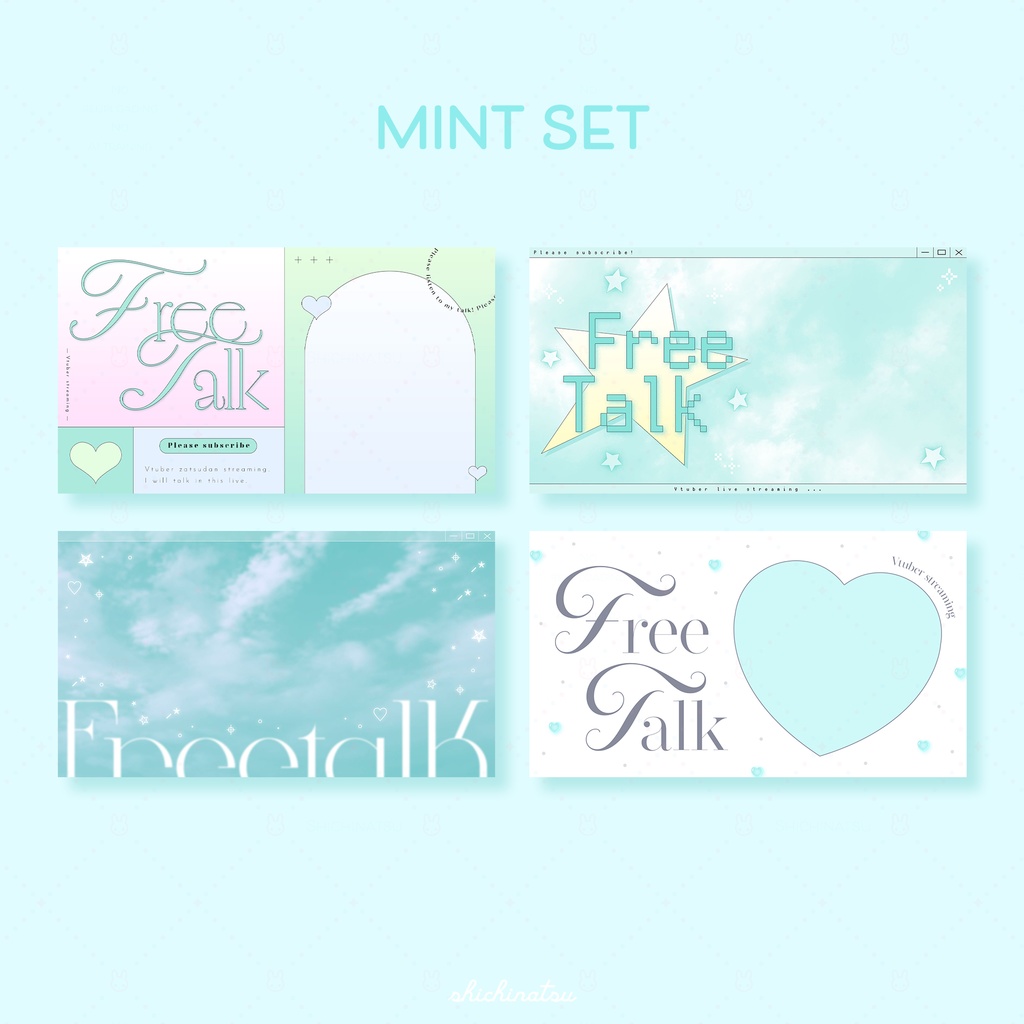 【カラバリ全12色】ゆめかわドリーム💞Vtuber雑談サムネイル素材🎀【4種セット】