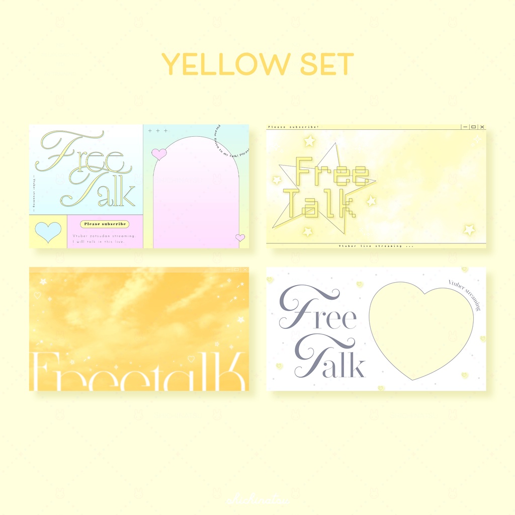 【カラバリ全12色】ゆめかわドリーム💞Vtuber雑談サムネイル素材🎀【4種セット】