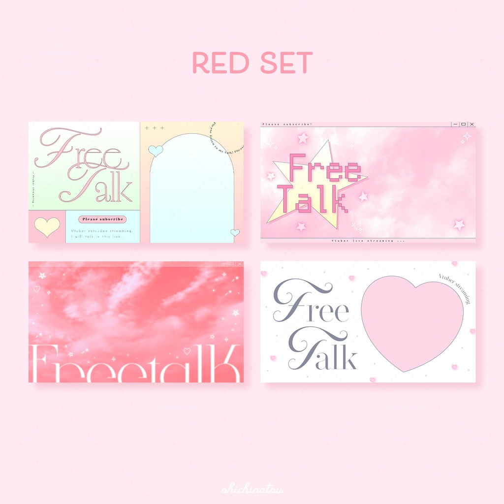 【カラバリ全12色】ゆめかわドリーム💞Vtuber雑談サムネイル素材🎀【4種セット】