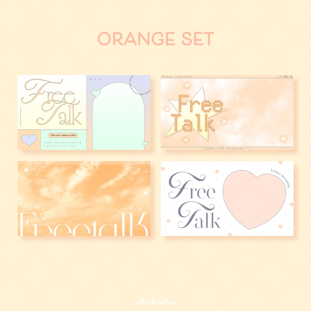 【カラバリ全12色】ゆめかわドリーム💞Vtuber雑談サムネイル素材🎀【4種セット】