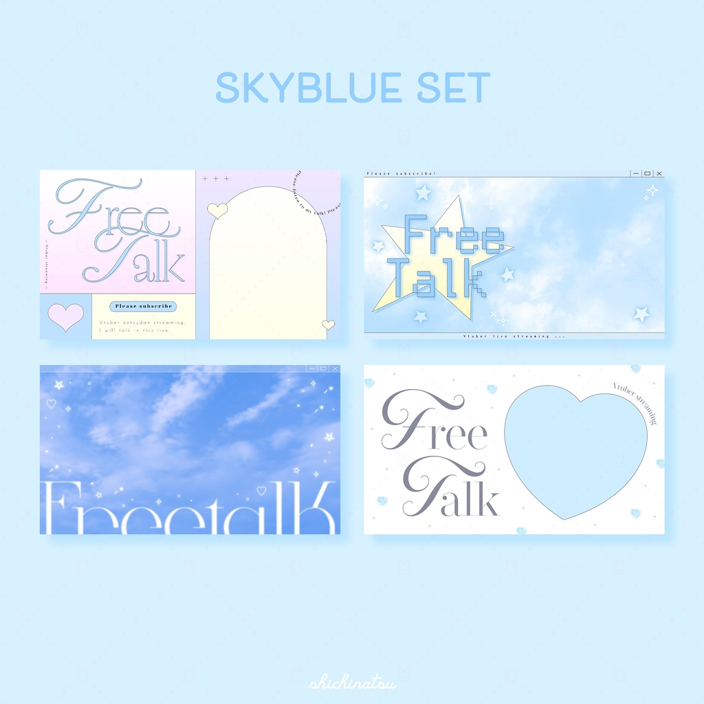 【カラバリ全12色】ゆめかわドリーム💞Vtuber雑談サムネイル素材🎀【4種セット】