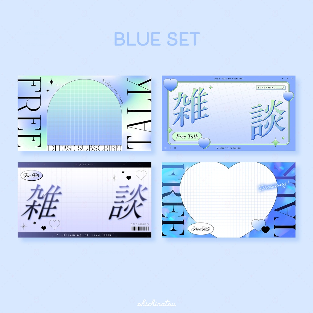 【カラバリ全12色】Y2KなVtuber雑談サムネイル素材💙【4種セット】