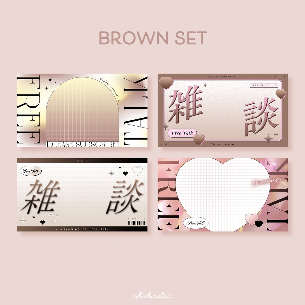 【カラバリ全12色】Y2KなVtuber雑談サムネイル素材💙【4種セット】