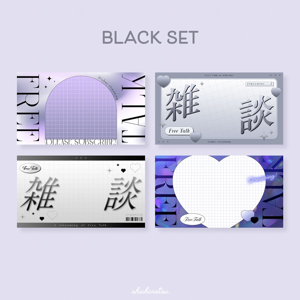 【カラバリ全12色】Y2KなVtuber雑談サムネイル素材💙【4種セット】