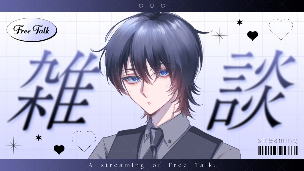 【カラバリ全12色】Y2KなVtuber雑談サムネイル素材💙【4種セット】