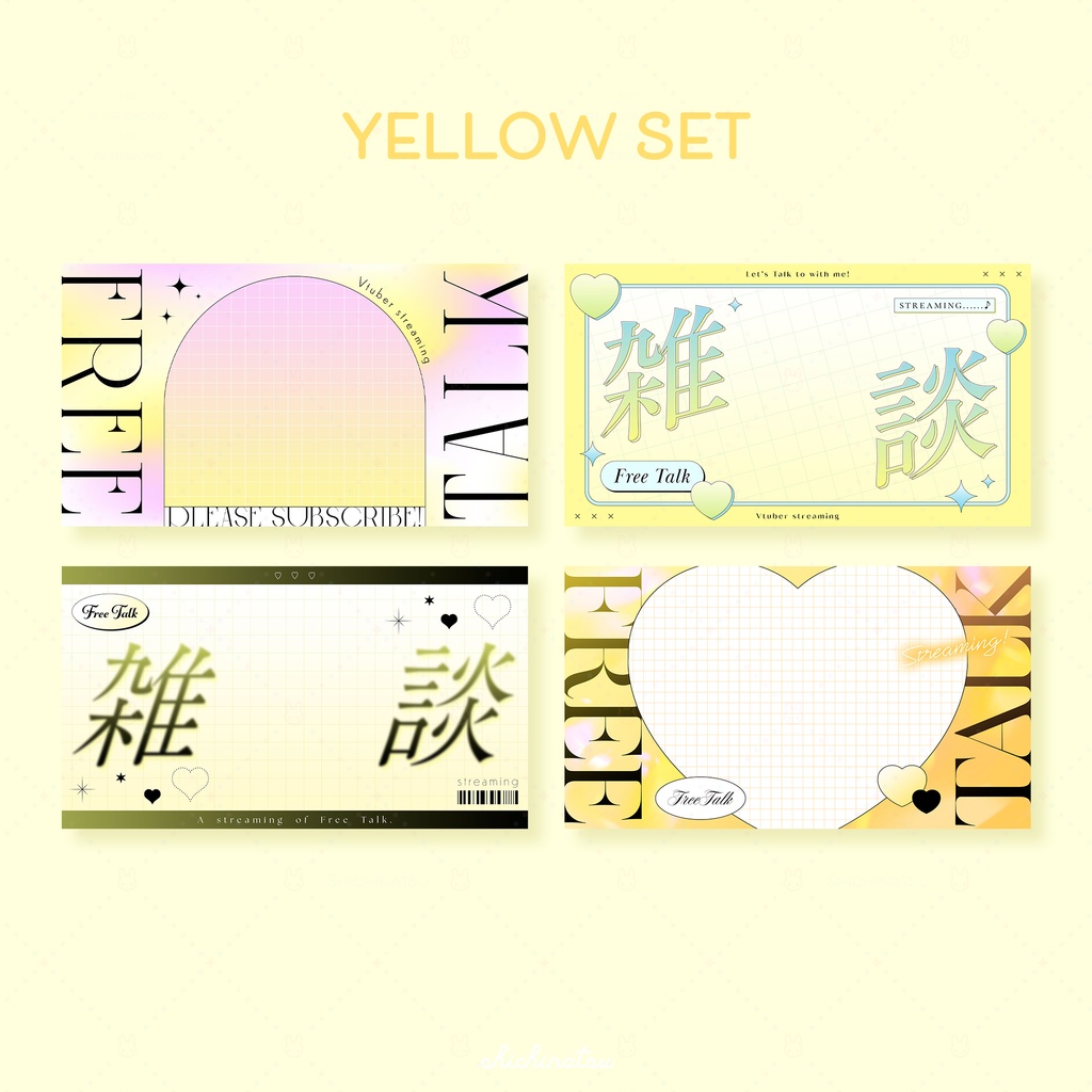 【カラバリ全12色】Y2KなVtuber雑談サムネイル素材💙【4種セット】