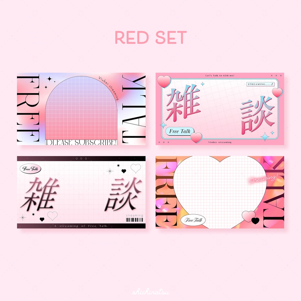 【カラバリ全12色】Y2KなVtuber雑談サムネイル素材💙【4種セット】