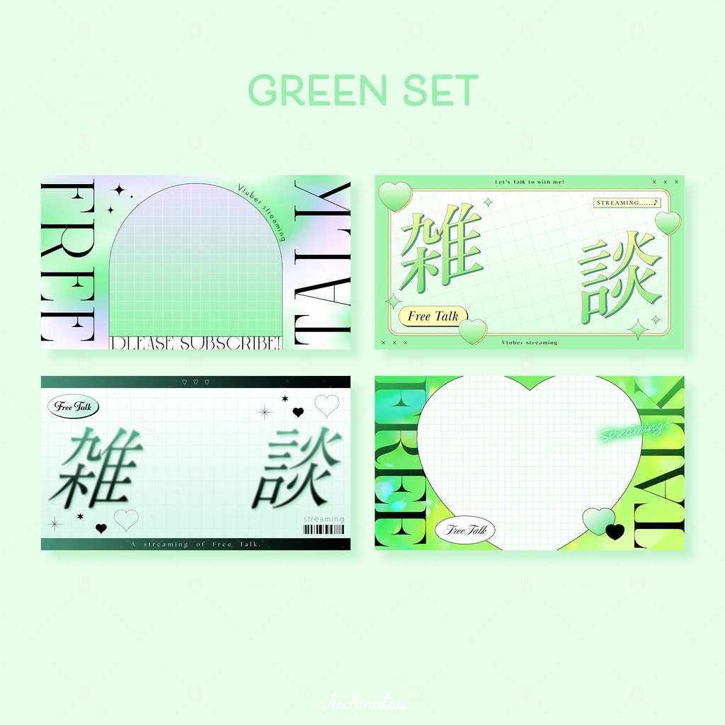 【カラバリ全12色】Y2KなVtuber雑談サムネイル素材💙【4種セット】