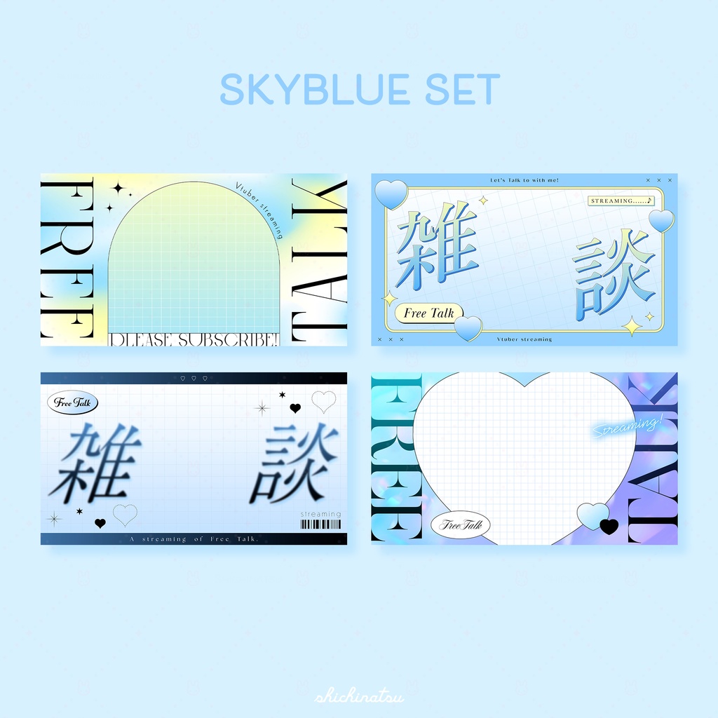 【カラバリ全12色】Y2KなVtuber雑談サムネイル素材💙【4種セット】