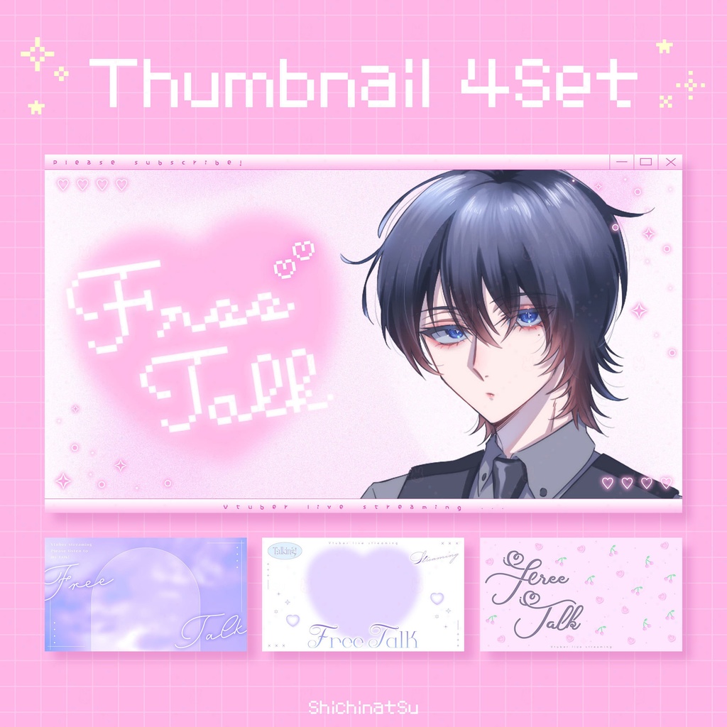 【無料配布】Vtuberプロフィール宣伝素材/ゆめかわ3D【カラバリ全12色】