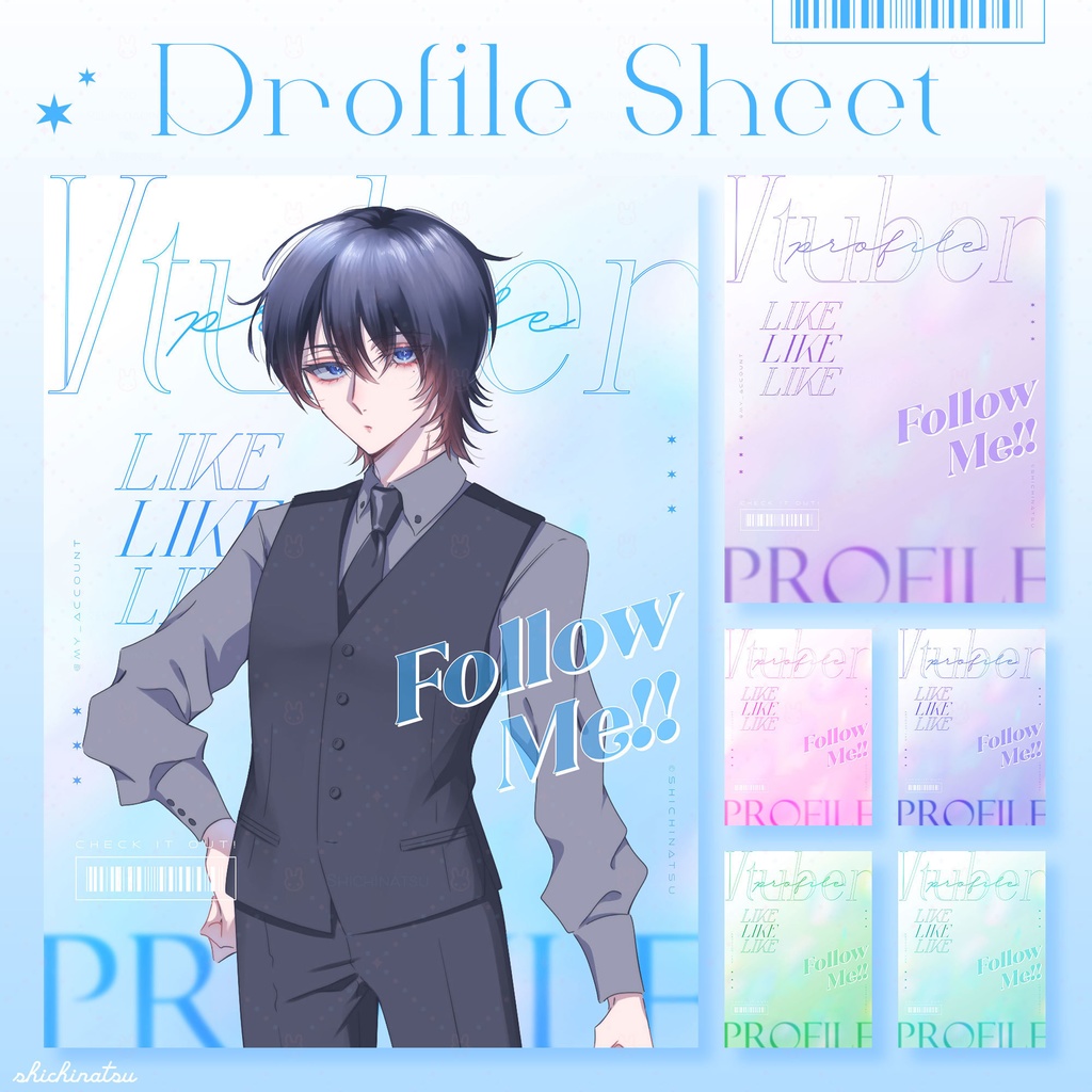 【無料配布】Vtuberプロフィール宣伝素材/シンプル&スタイリッシュ【カラバリ全12色】
