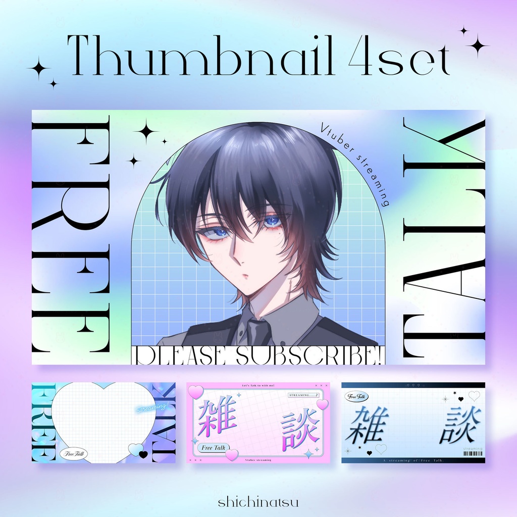 【無料配布】Vtuberプロフィール宣伝素材/ゆめかわダイナー【カラバリ全3色】