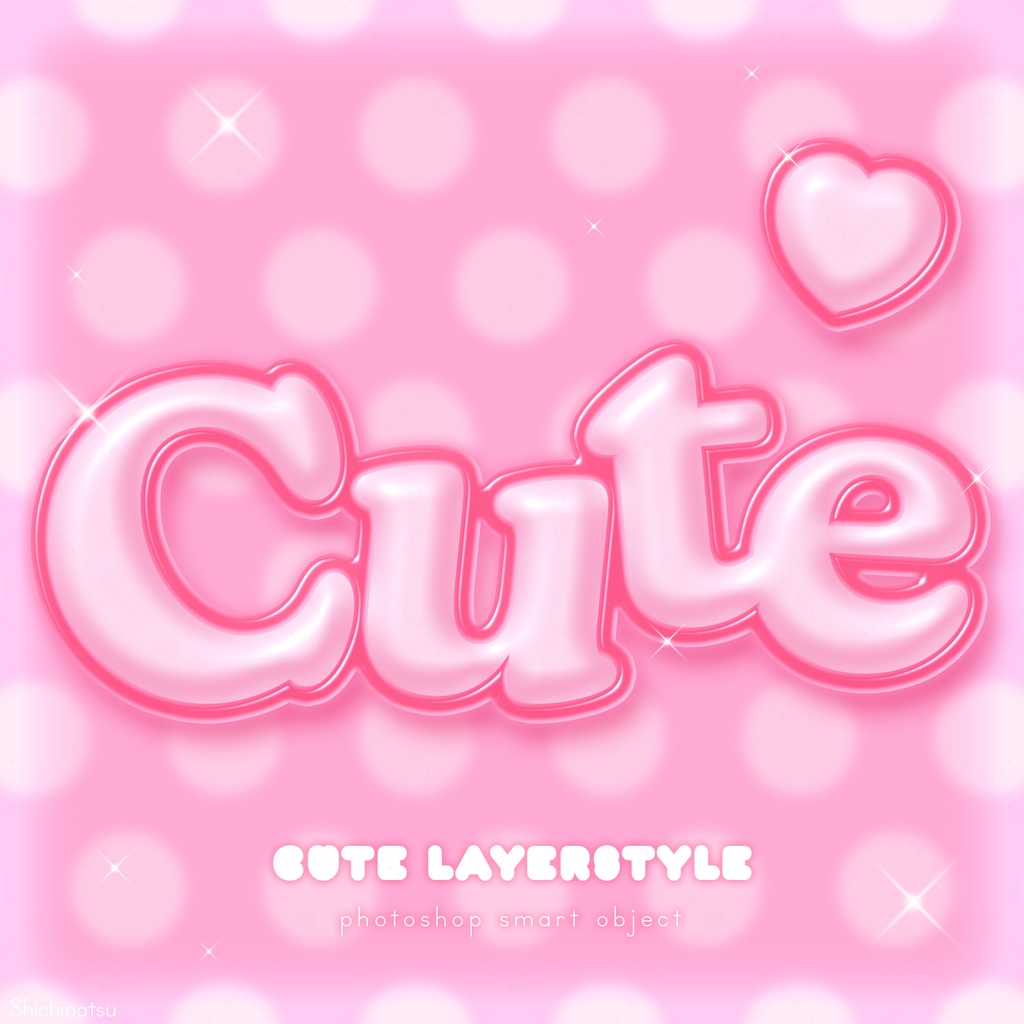 【Photoshop】かわいい💖レイヤースタイル6【Layerstyle】