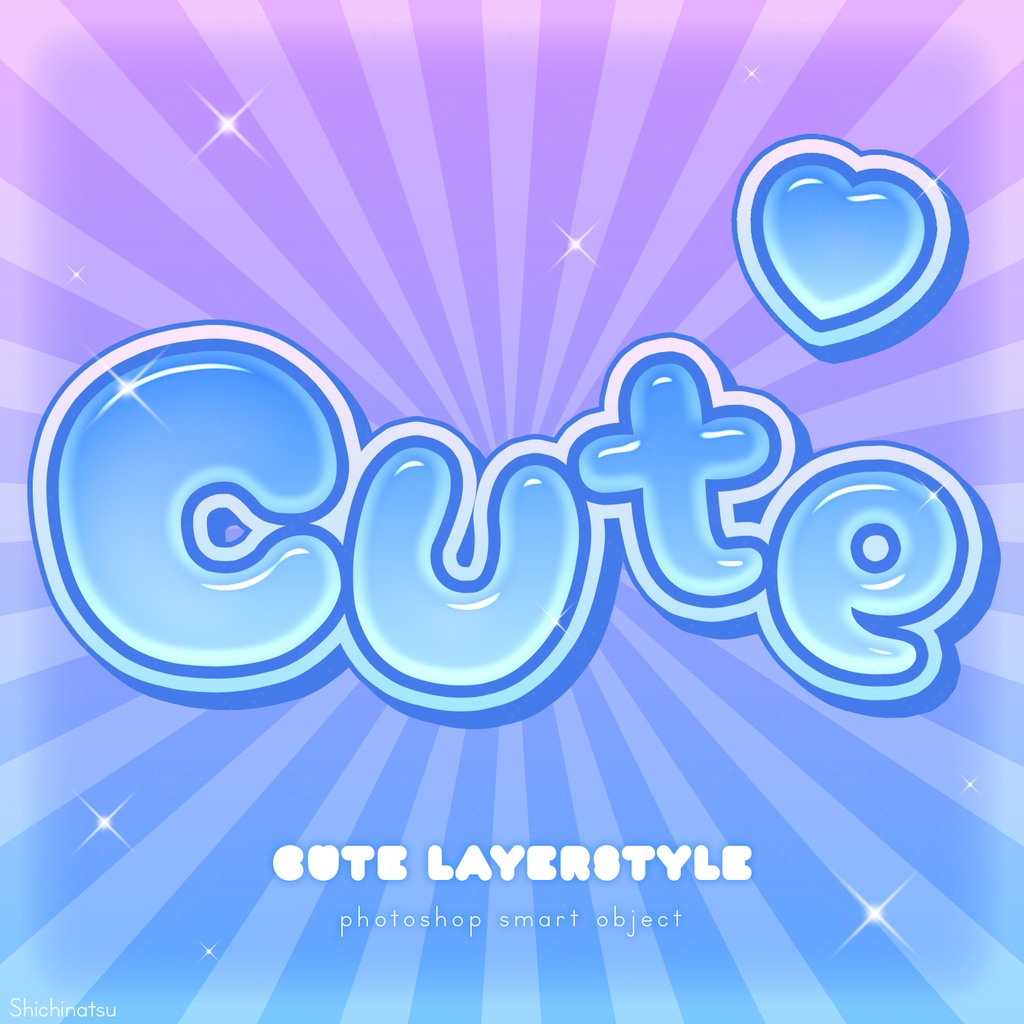 【Photoshop】かわいい💖レイヤースタイル7【Layerstyle】
