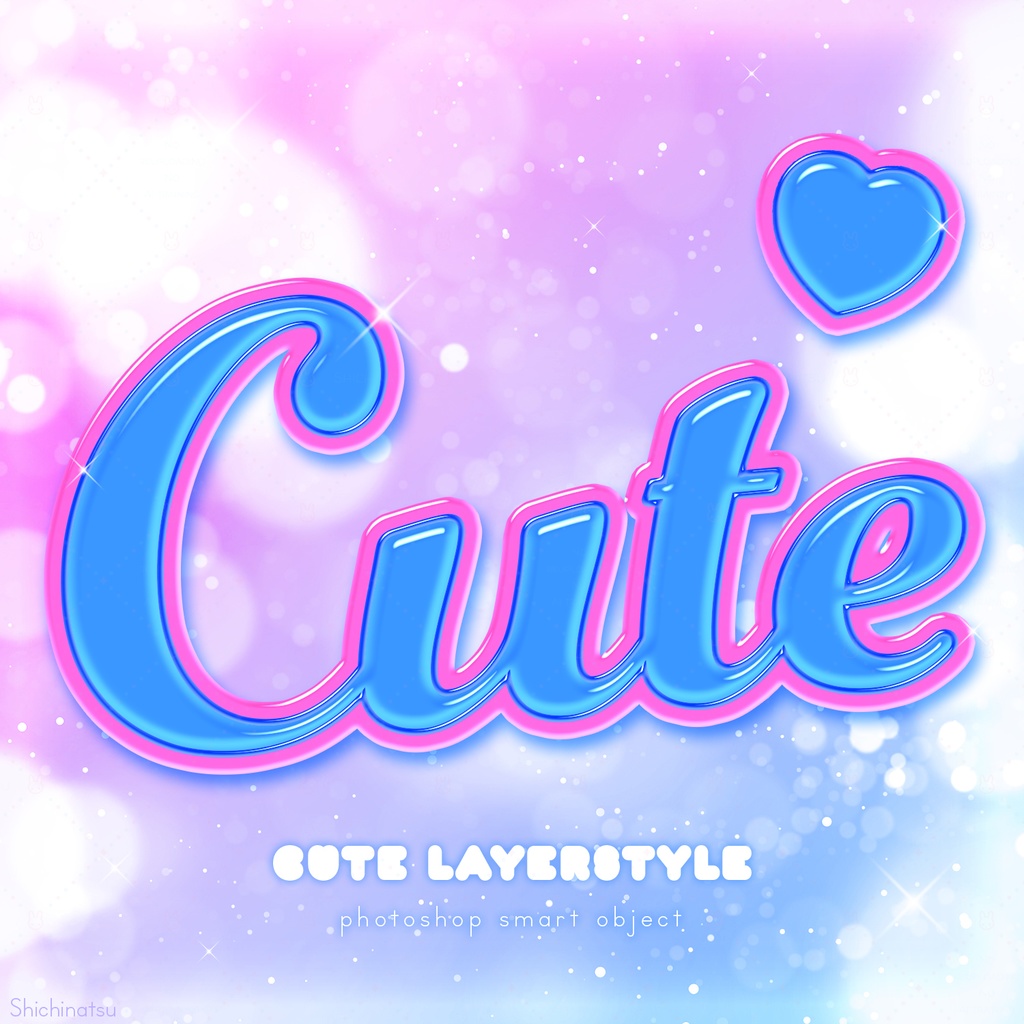 【Photoshop】かわいい💖レイヤースタイル9【Layerstyle】