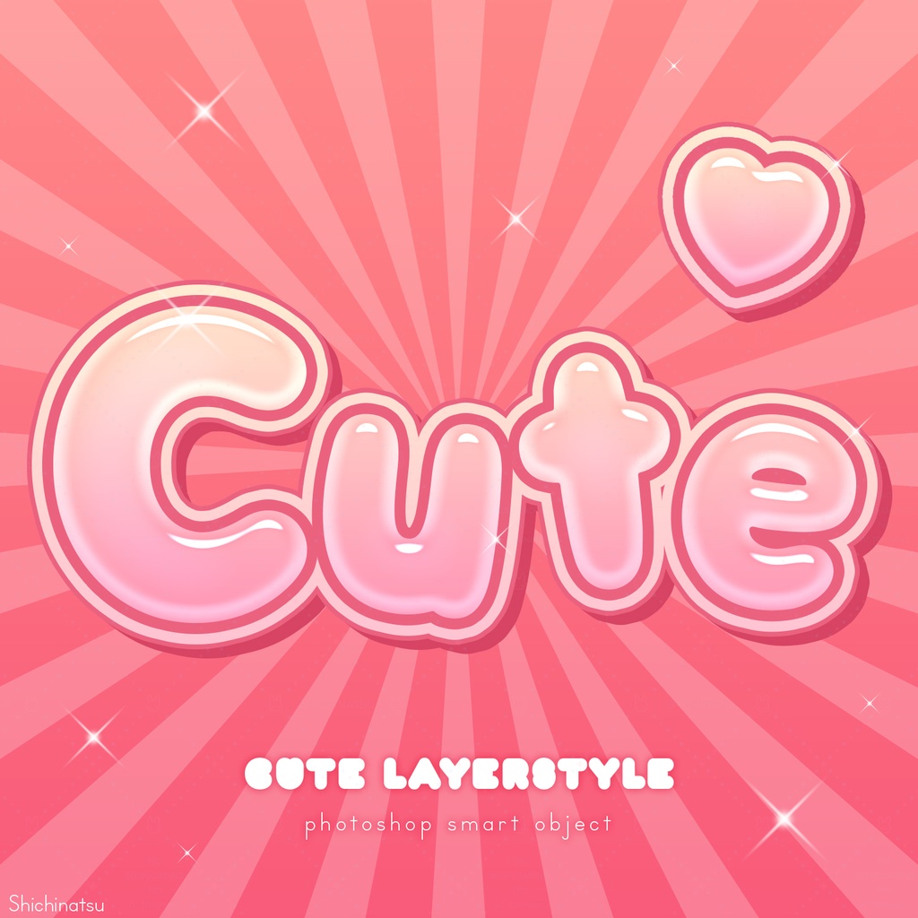 【Photoshop】かわいい💖レイヤースタイルセット【9種セット】