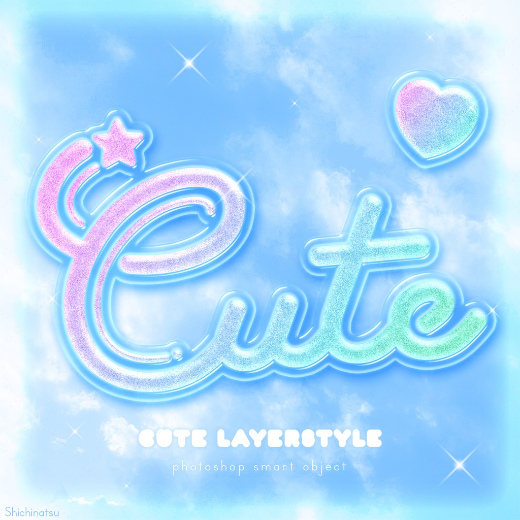 【Photoshop】かわいい💖レイヤースタイルセット【9種セット】
