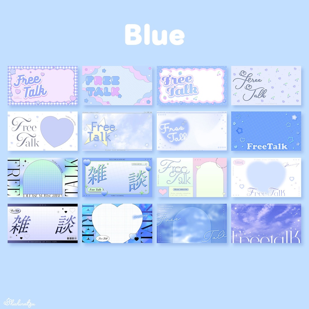 【カラバリ全12色】Vtuber雑談サムネ素材16枚セット💙