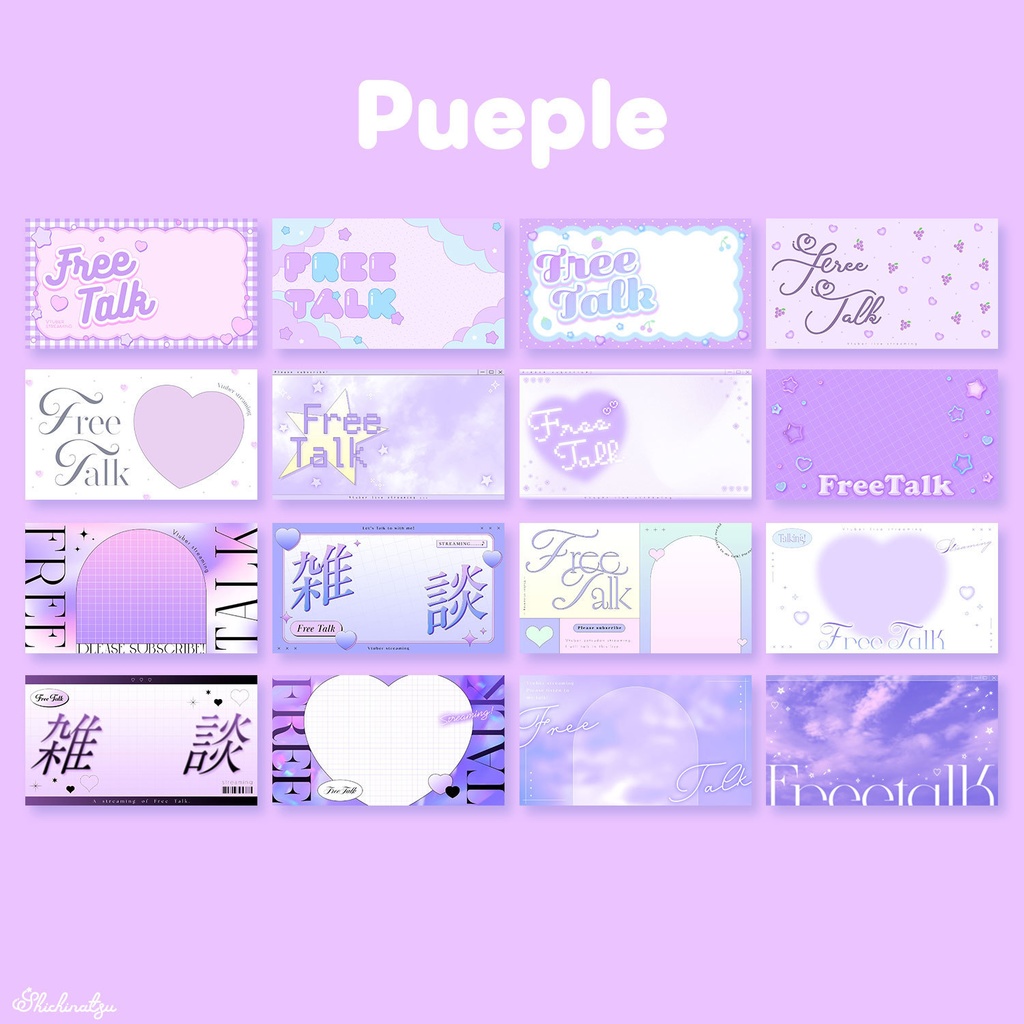 【カラバリ全12色】Vtuber雑談サムネ素材16枚セット💙