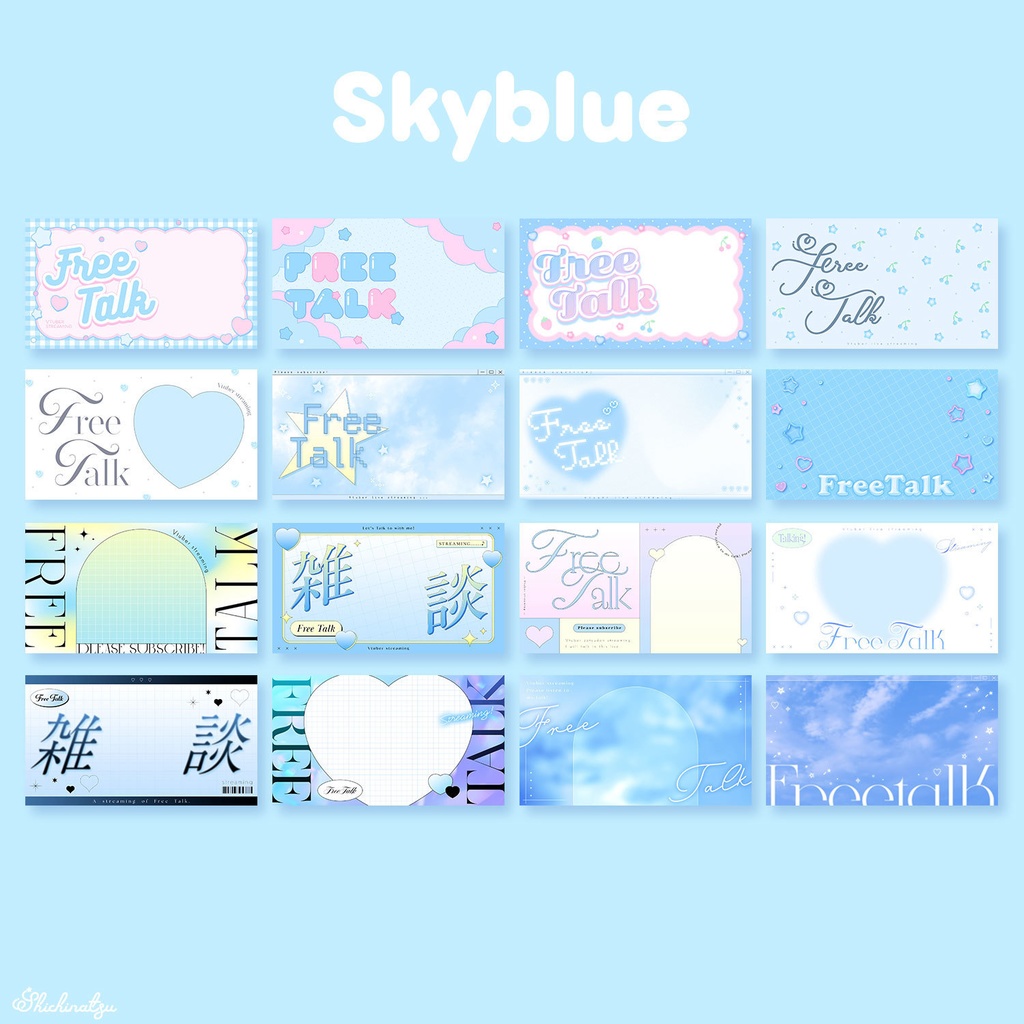【カラバリ全12色】Vtuber雑談サムネ素材16枚セット💙
