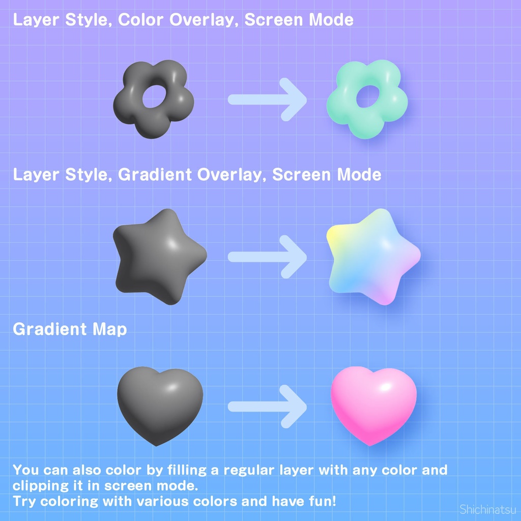 【大容量260個】3Dモチーフセット💗🌟🌼【PNG素材】