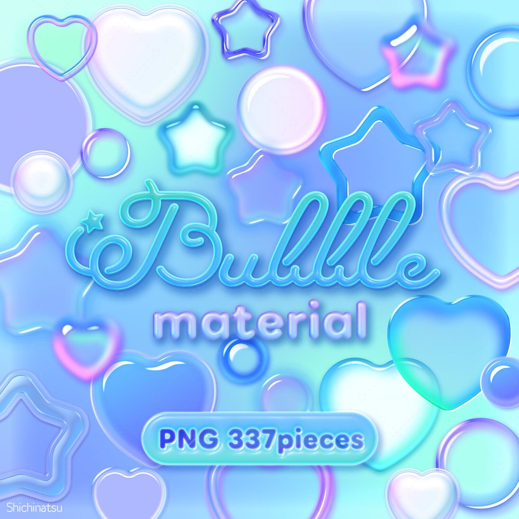 【大容量💙337個】シャボン玉イラストセット2🫧【PNG素材】