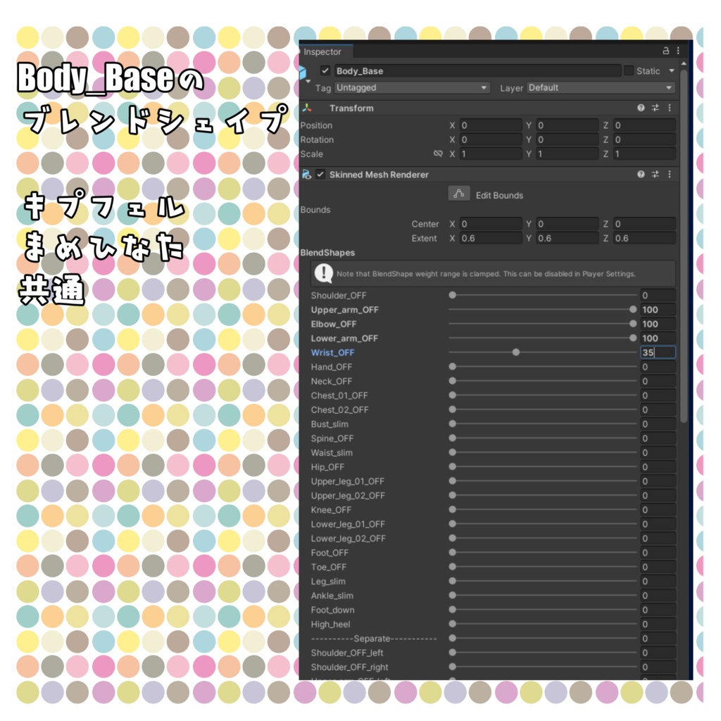 【MA設定済み】ハーフジップパーカースタイル【キプフェル&まめひなた対応prefab有】