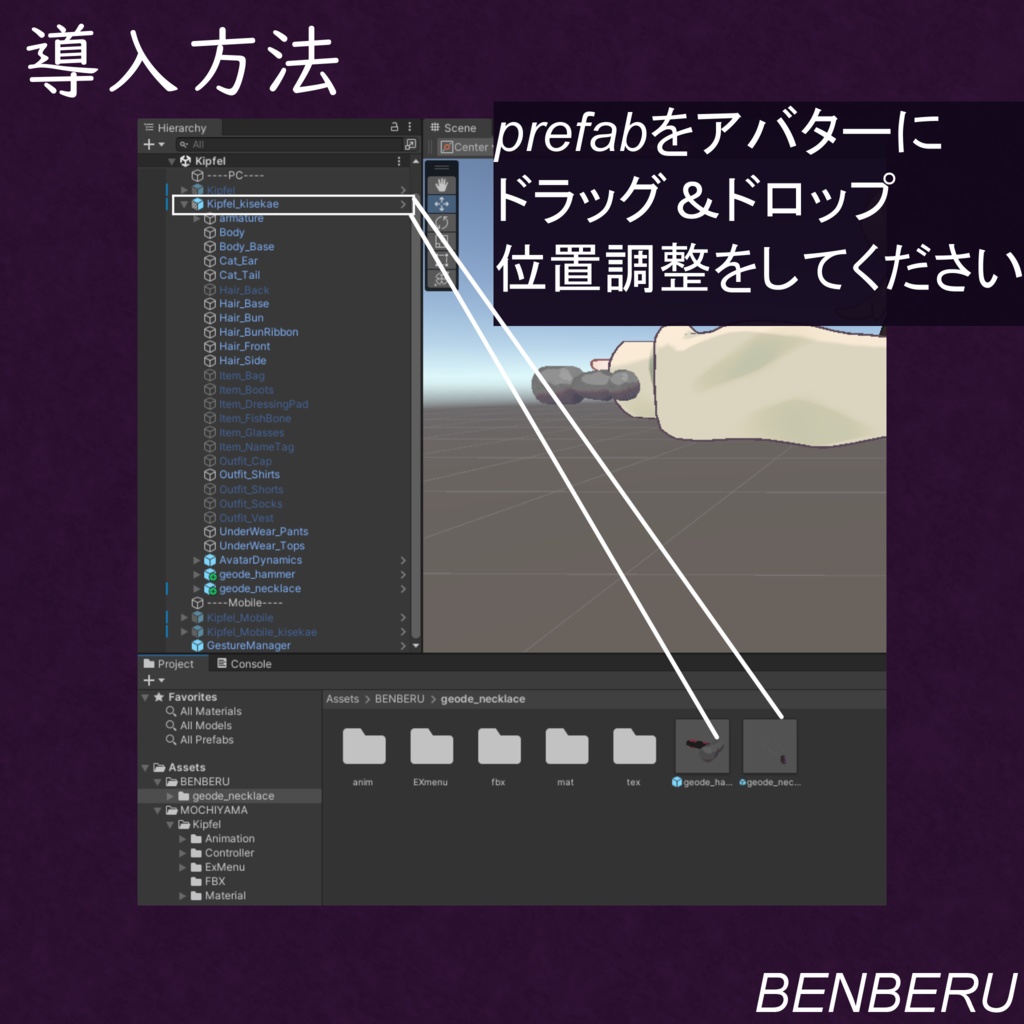 【割れる】ジオードネックレス【MA対応】