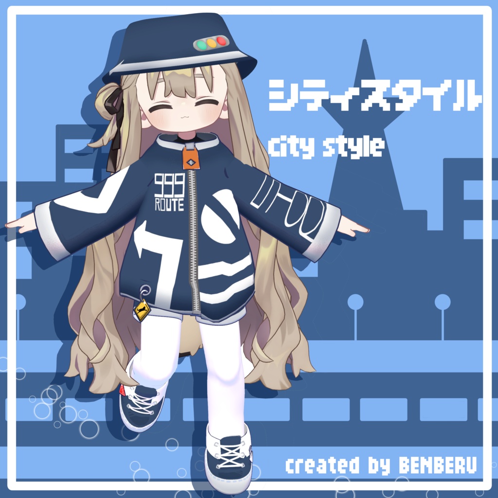 【キプフェル用】シティスタイル【MA設定済み】