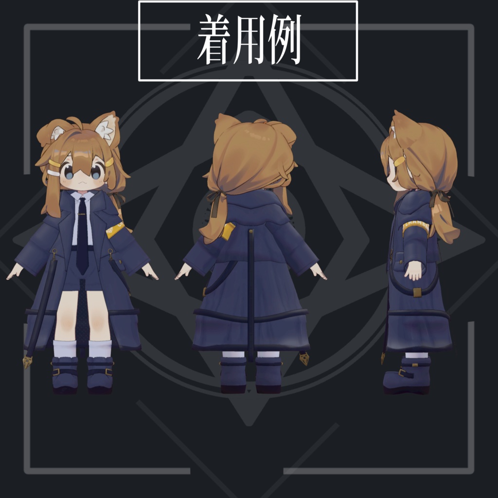 発売記念セール!~10/3 23:59 【VRC用】◇ OBLATION CHAMBER ◇【まめふれんず対応衣装】