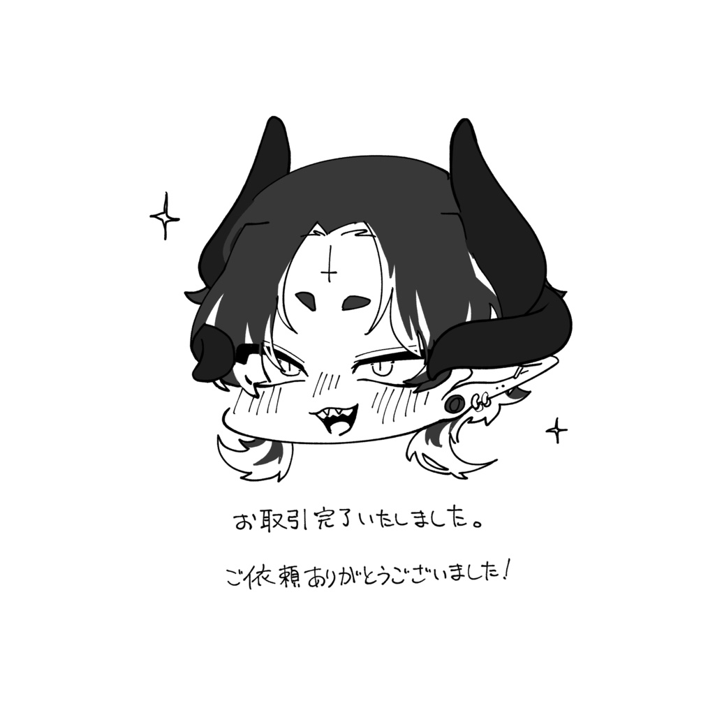 ラドルチェ様専用依頼イラスト