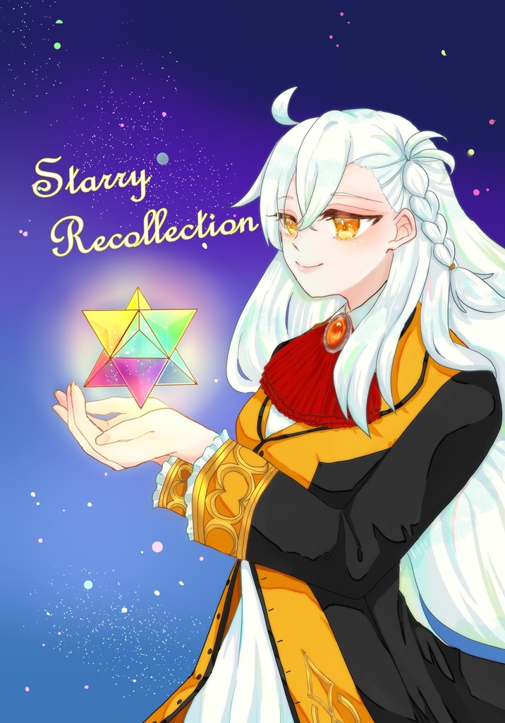 Starry Recollection