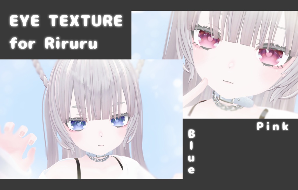 EYE TEXTURE for Riruru