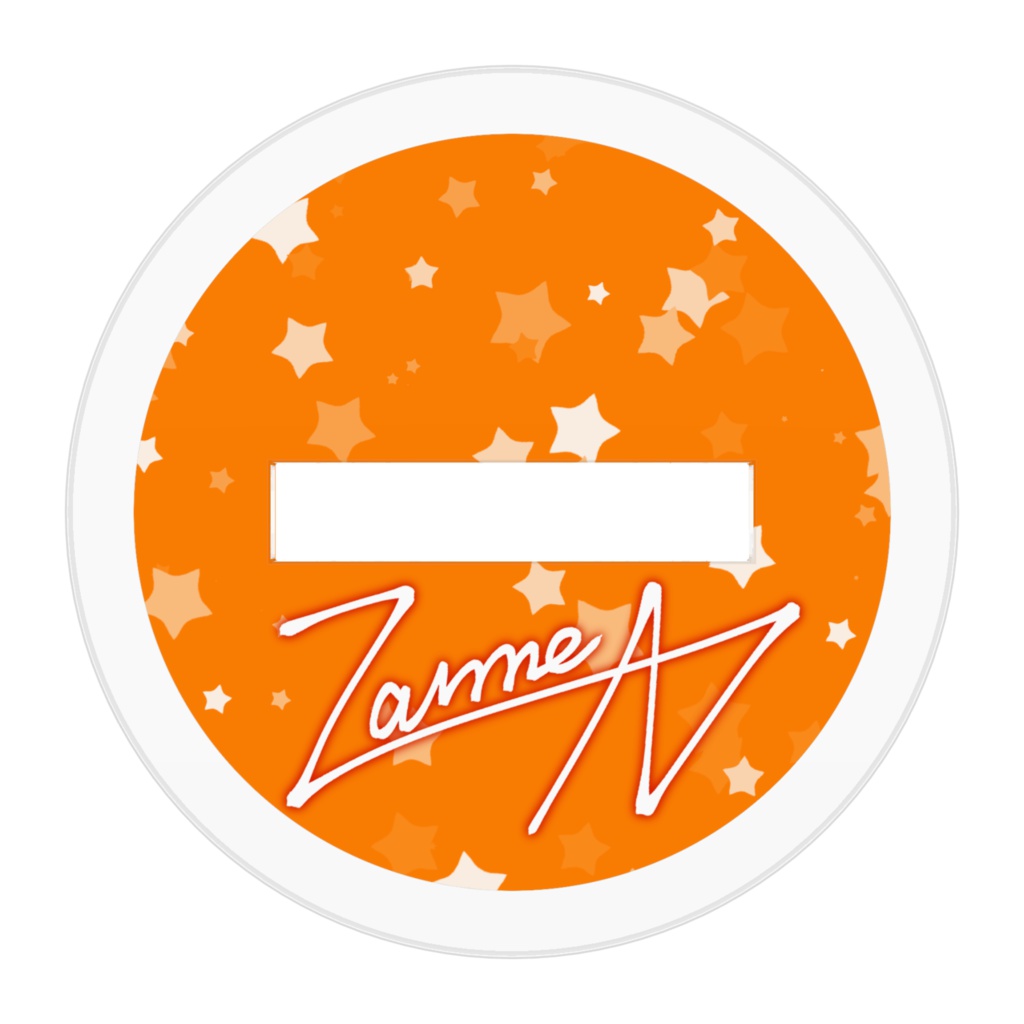 仲見斬音アクリルフィギュア(夏)