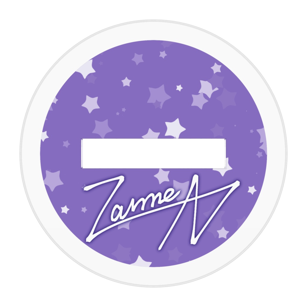 仲見斬音アクリルフィギュア(冬)