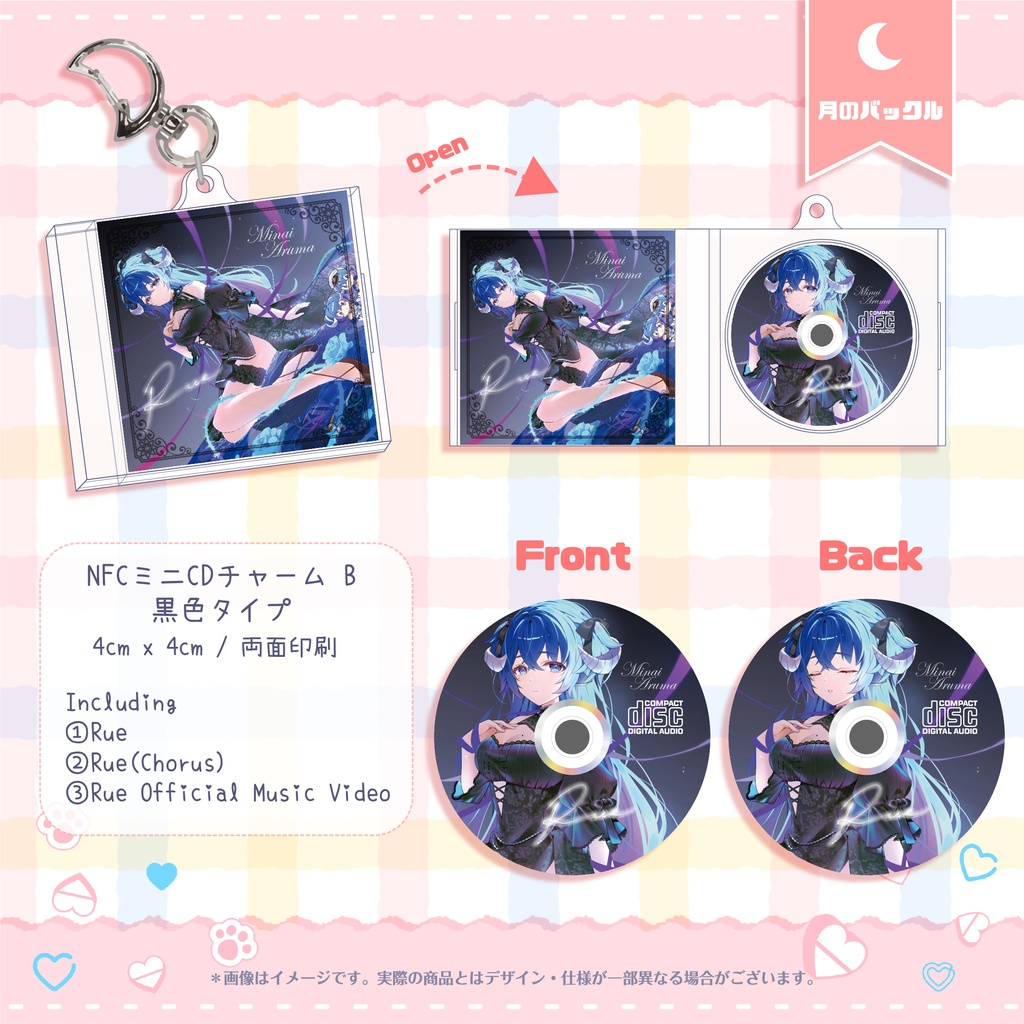 ð¿è¬è¢ã¢ã«ã4åšå¹Žèšå¿µã°ããºð§ª