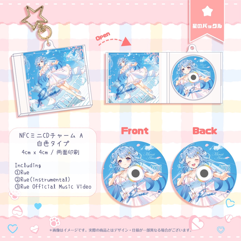 ð¿è¬è¢ã¢ã«ã4åšå¹Žèšå¿µã°ããºð§ª