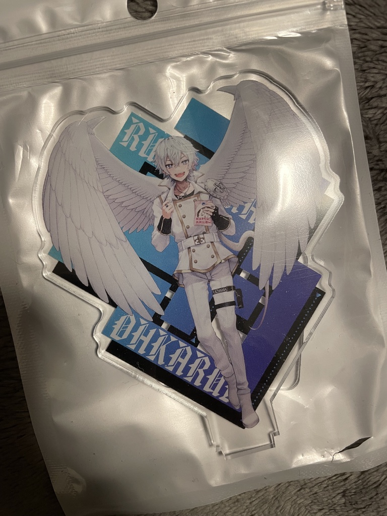 るいちゃまガチャ 祐輝様専用