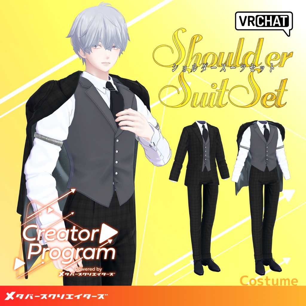 Elegant Drape Shoulder Suit Set - VRChat Men's Clothing  / CP1 